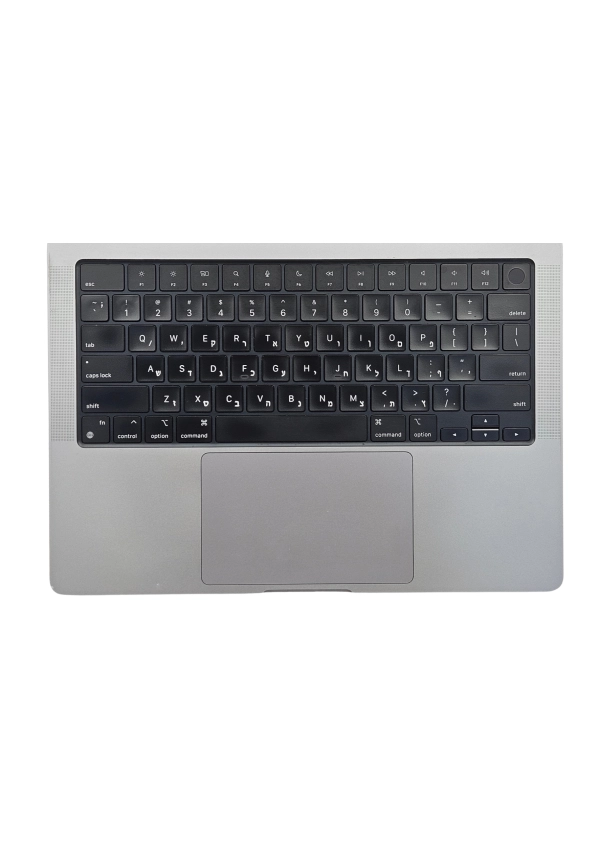 Apple MacBook Pro 14 A2442 M1 PRO 16GB 1TB SSD 14,2